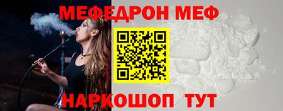 эйфоретик Бугуруслан