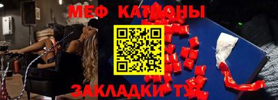 альфа пвп VHQ Бузулук