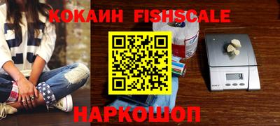 альфа пвп VHQ Бузулук