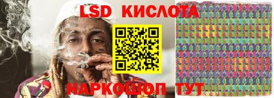 альфа пвп VHQ Бузулук