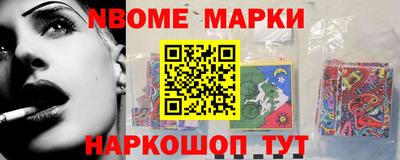 скорость Будённовск