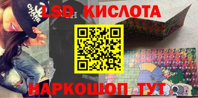 эйфоретик Бугуруслан