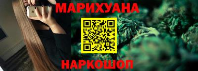 альфа пвп VHQ Бузулук