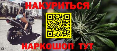 скорость Будённовск