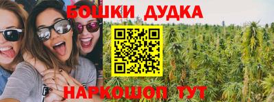 эйфоретик Бугуруслан