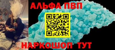 эйфоретик Бугуруслан
