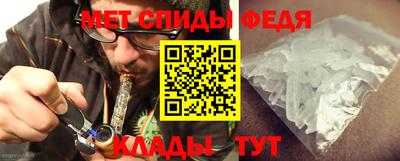 скорость Будённовск