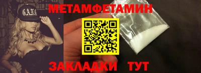 эйфоретик Бугуруслан