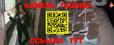 скорость Будённовск