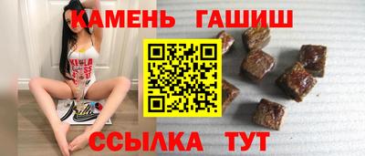 эйфоретик Бугуруслан