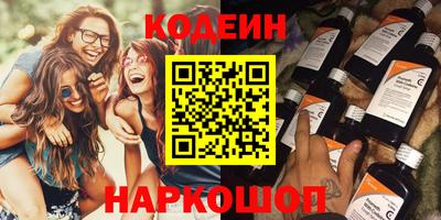 скорость Будённовск