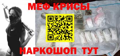эйфоретик Бугуруслан