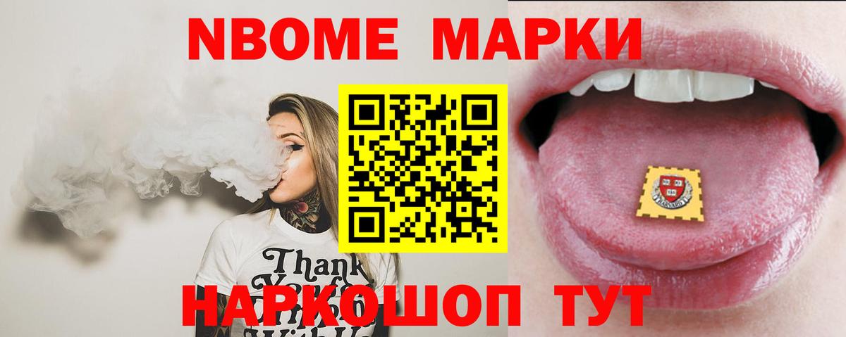 LSD-25 экстази ecstasy Семилуки